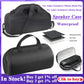 Anker Motion Boom Speaker Bag